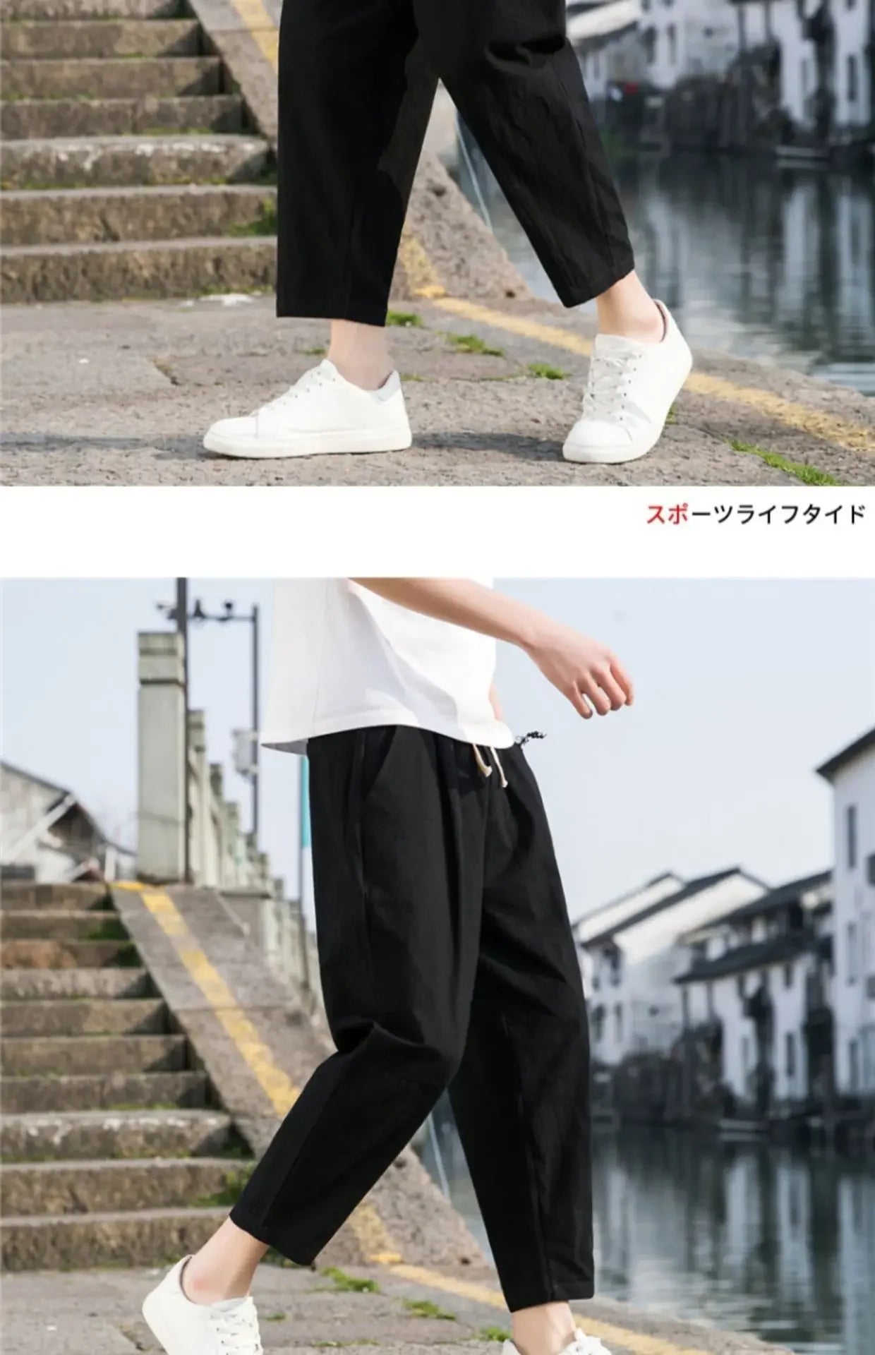 New Style Men's Cotton Linen Pants Summer Thin Loose Fit Bell Bottoms Casual Pants Simple Cropped Pants For Men - Clothing in ##color## by Style Heaven | High-Quality & Trendy Fashion