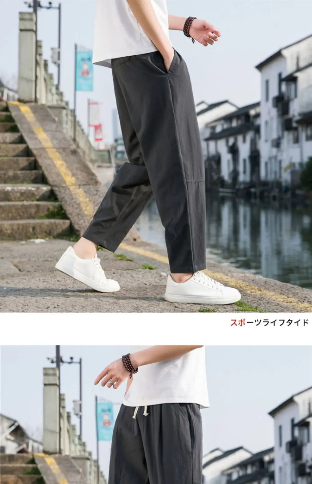 New Style Men's Cotton Linen Pants Summer Thin Loose Fit Bell Bottoms Casual Pants Simple Cropped Pants For Men - Clothing in ##color## by Style Heaven | High-Quality & Trendy Fashion