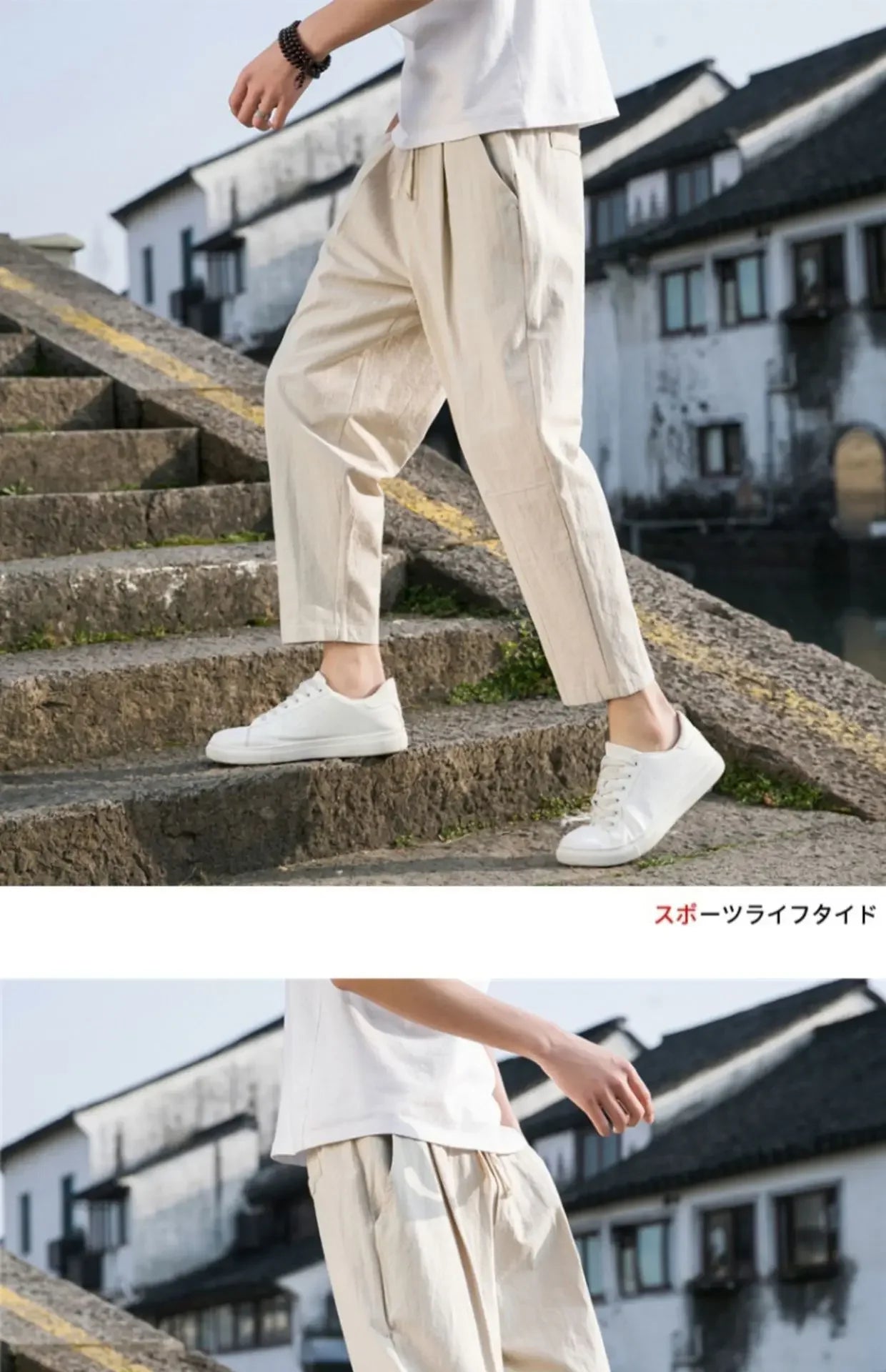 New Style Men's Cotton Linen Pants Summer Thin Loose Fit Bell Bottoms Casual Pants Simple Cropped Pants For Men - Clothing in ##color## by Style Heaven | High-Quality & Trendy Fashion